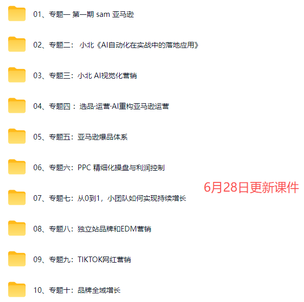 1782636723-43362e5eb29b91c