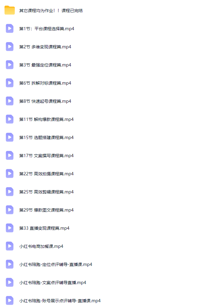 1782644881-4efd6bd3ac23c09