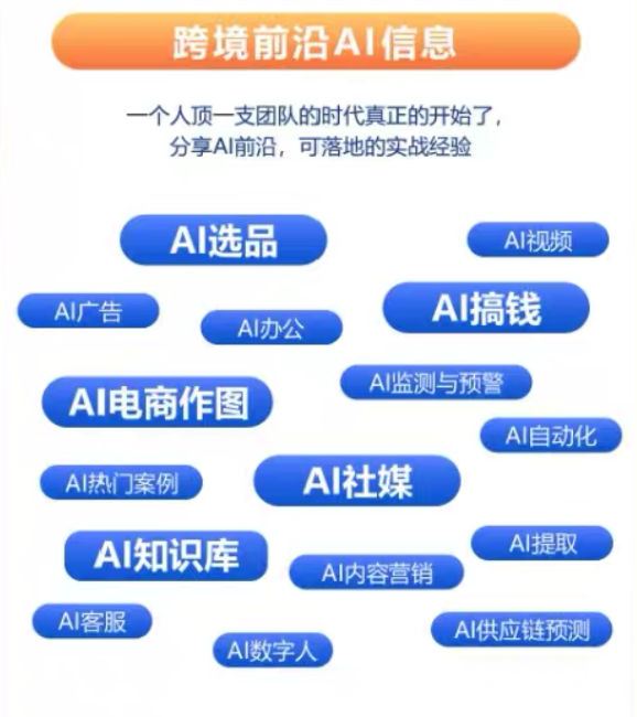 7e9cc-1769600945-627379358a7d840