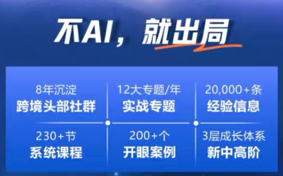 c316a-1769600963-9e6cd8a6038c5e6