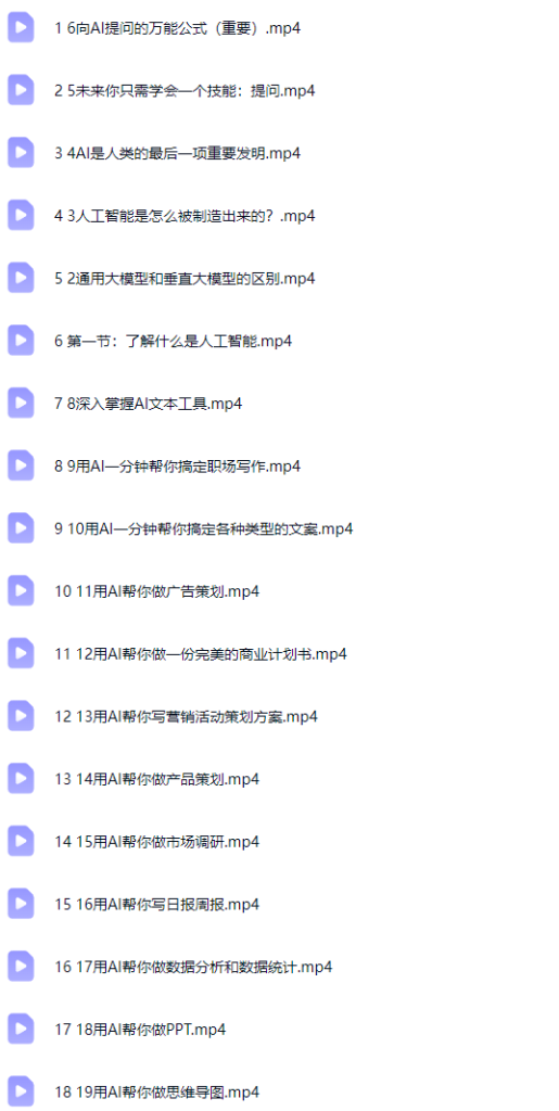 1782911140-96c42d793e5b715