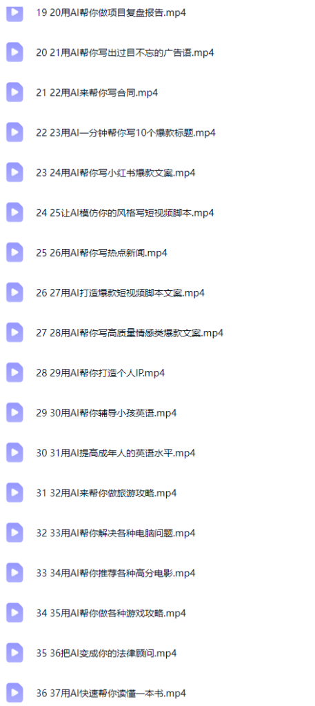 1782911144-9aaea7c62e3509f