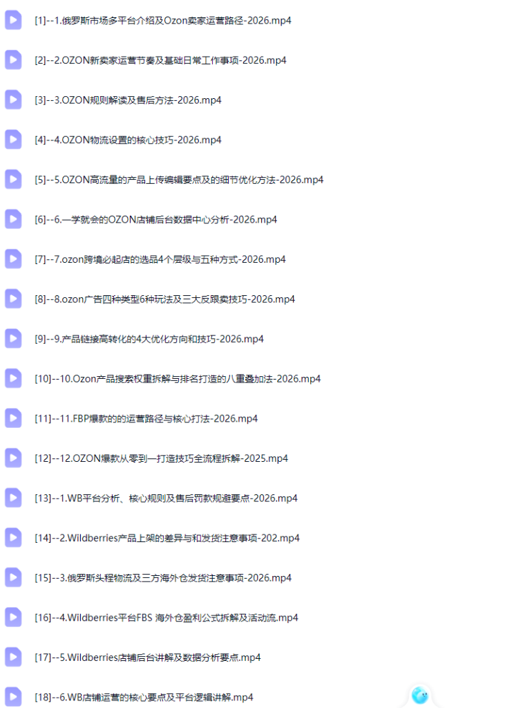 1782913138-50bfb4ef6123c96