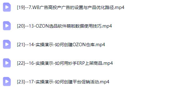 1782913142-502e451e4f8c6ac