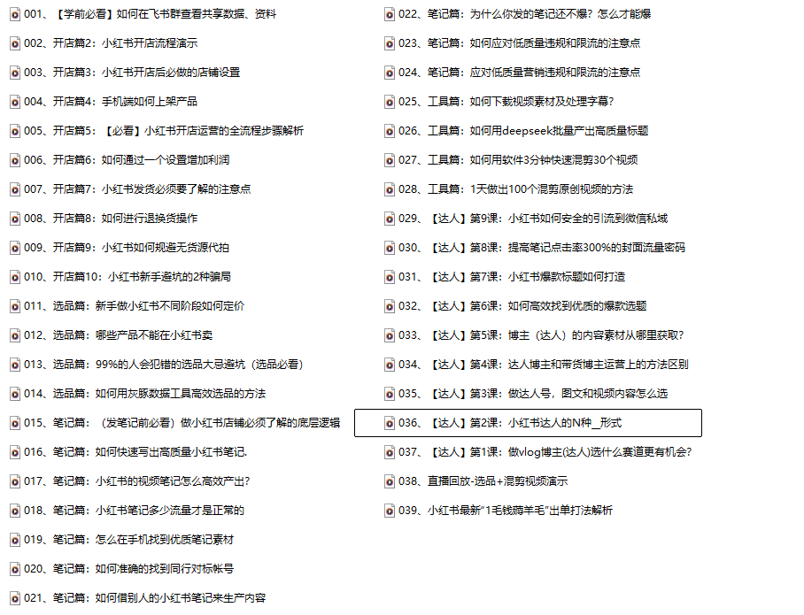 cecee-1786876278-adc3b9fbbb5c093
