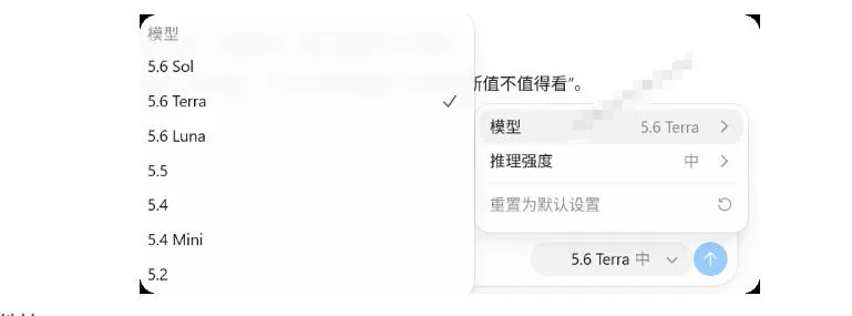 一键给Chatgpt、Codex、Claude接入地第三方中转站，CC Switch统一管理你的AI编程工具工作流