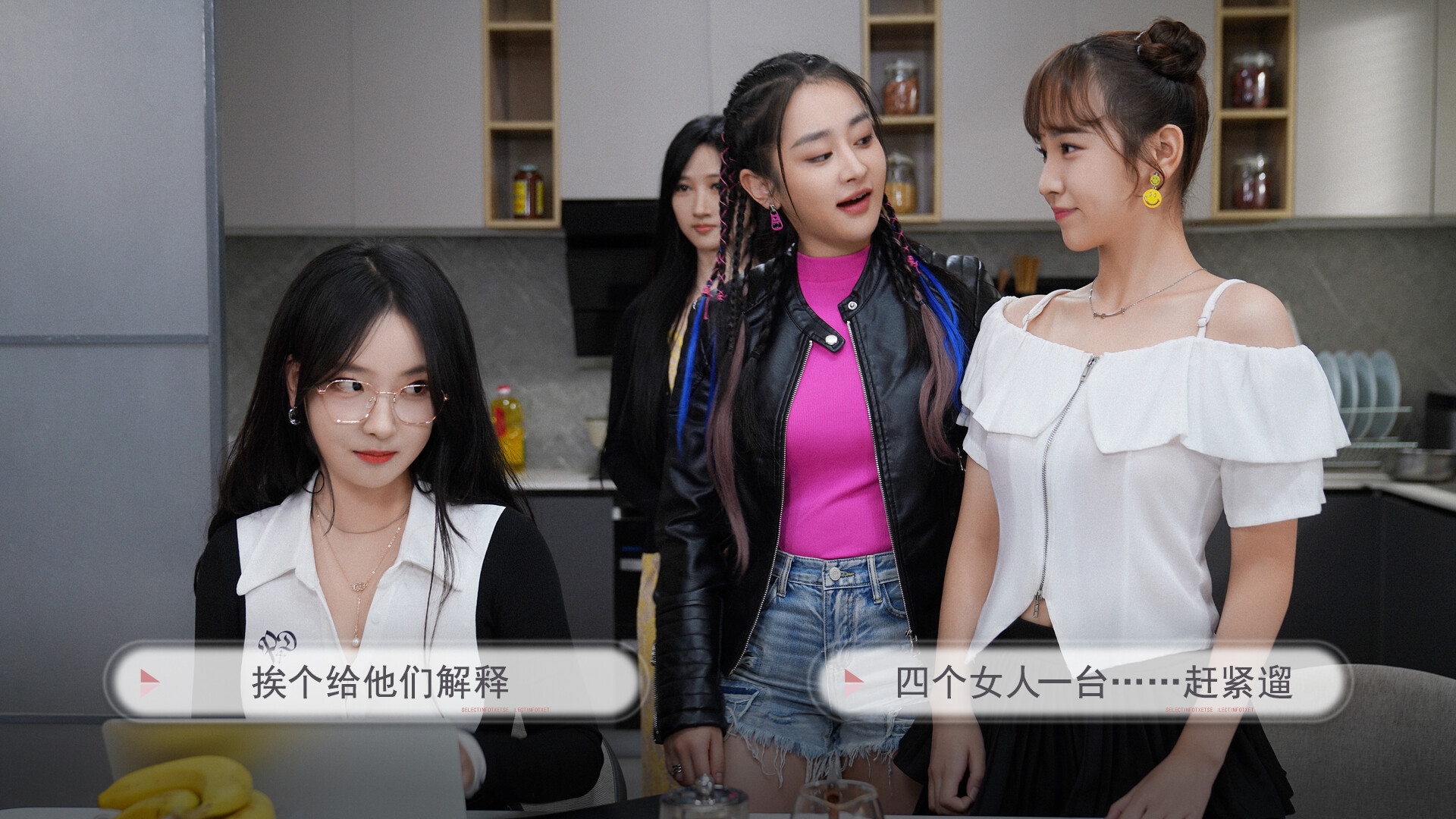《宝贝别怕，有我在》中文版-卓越网创