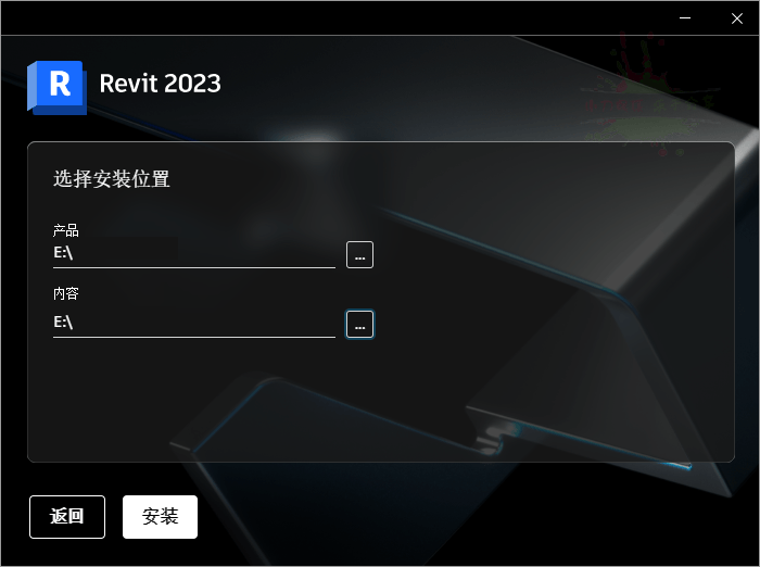 Autodesk Revit 2027.2.0中文特别版-卓越网创