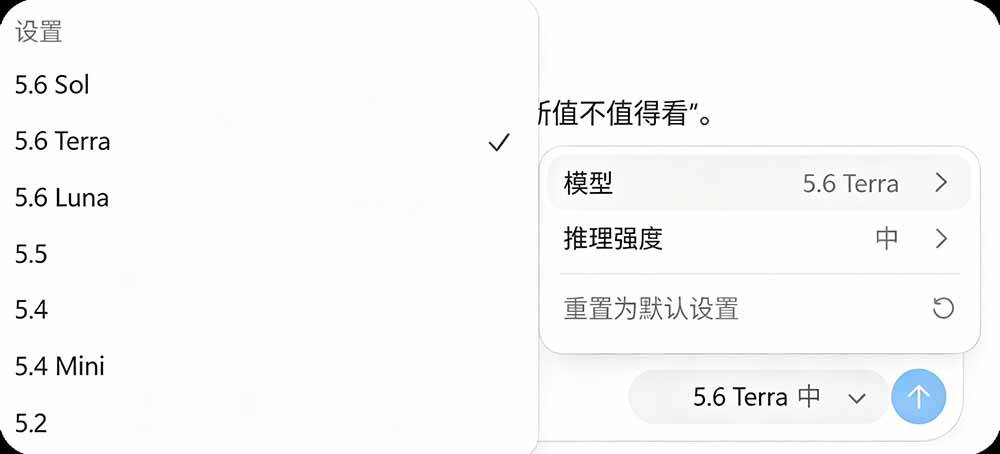 (19335期)一键给Chatgpt、Codex、Claude接入地第三方中转站,CC Switch统一管理你的 AI 编程工具工作流 (19335期)一键给Chatgpt、Codex、Claude接入地第三方中转站,CC Switch统一管理你的 AI 编程工具工作流
