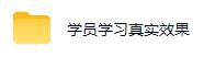 （19606期）全自动量子纠缠量化项目，每天挣几十美刀，可矩阵放大！