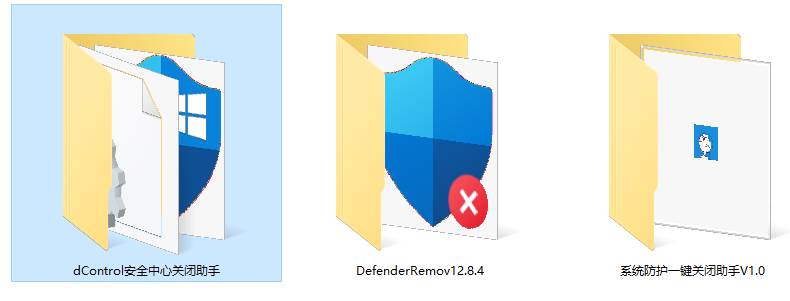 (19338期)一键彻底关闭Windows Defender!Win10/11系统永久关闭杀毒软件,关闭杀软点击即可完成 三款工具合集 (19338期)一键彻底关闭Windows Defender!Win10/11系统永久关闭杀毒软件,关闭杀软点击即可完成 三款工具合集
