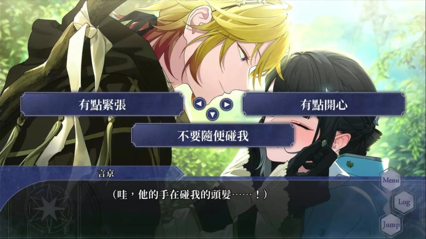 【港版】奥兹国安魂曲 OVER REQUIEMZ 奧茲國安魂曲 中文 【港版】奥兹国安魂曲 OVER REQUIEMZ 奧茲國安魂曲 中文