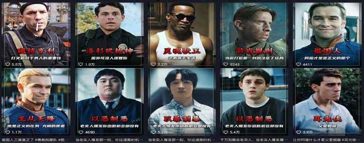 (19160期)58 万粉博主荧幕春秋亲授影视解说教程|零基础从零学文案剪辑配音,一站式产出完整解说成片 (19160期)58 万粉博主荧幕春秋亲授影视解说教程|零基础从零学文案剪辑配音,一站式产出完整解说成片
