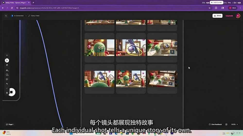 (19304期)AI高级角色动画全流程:剧本×分镜×角色设计×3D渲染×动态化,从概念到成片一站式教学 (19304期)AI高级角色动画全流程:剧本×分镜×角色设计×3D渲染×动态化,从概念到成片一站式教学