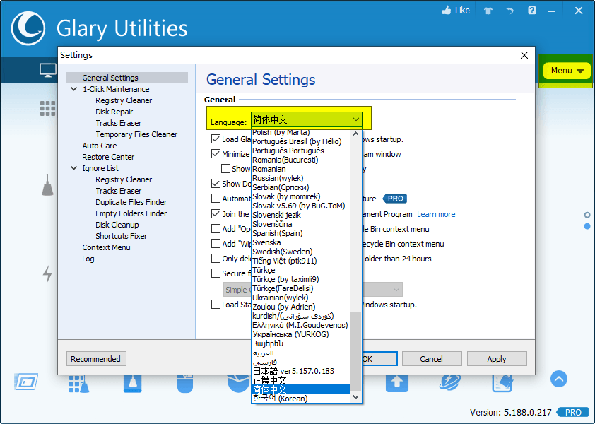 Glary Utilities v6.45.0.49绿色便携版 Glary Utilities v6.45.0.49绿色便携版