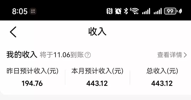 不用再复杂作图，大众点评一键改图生成作品，全程无脑搬运 每天一小时，单日三位数以上