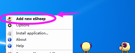 DesktopPet 桌面宠物羊v1.3.1 便携版-卓越网创