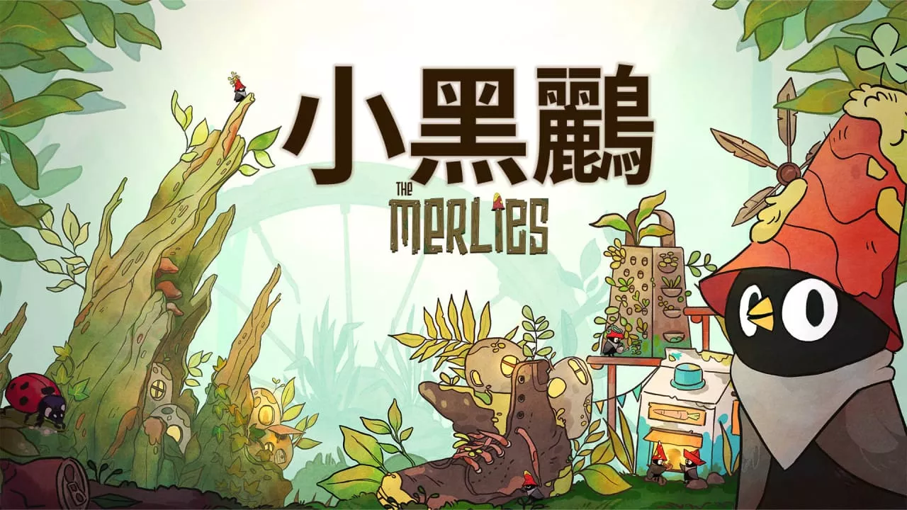 小黑鹂丨The Merlies 小黑鹂丨The Merlies