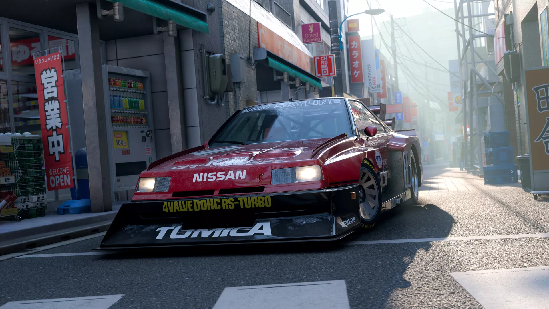 极限竞速:地平线6/Forza Horizon 6 极限竞速:地平线6/Forza Horizon 6