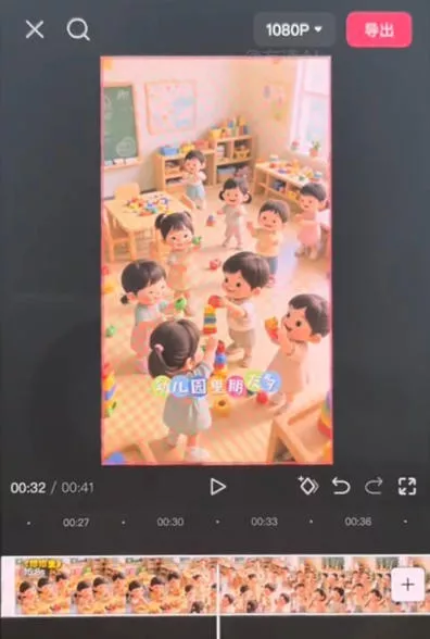 儿童早教AI视频全流程,用AI工具生成贴合0-6岁宝宝认知的早教选题,涨粉涨权重,后期转带货 儿童早教AI视频全流程,用AI工具生成贴合0-6岁宝宝认知的早教选题,涨粉涨权重,后期转带货