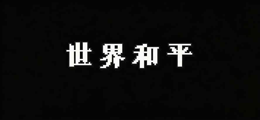 (19749期)Windows 同类型产品,我只想吹爆它!把听歌变成了一场沉浸式视听现场,支持多平台歌单播放 Mineradio (19749期)Windows 同类型产品,我只想吹爆它!把听歌变成了一场沉浸式视听现场,支持多平台歌单播放 Mineradio