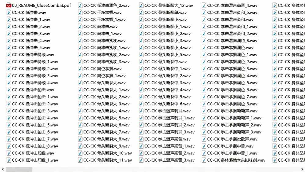 (19072期)宝藏级别音效!2828种近身搏斗拳打脚踢音效素材,全部中文分类,免解压使用 Close Combat (19072期)宝藏级别音效!2828种近身搏斗拳打脚踢音效素材,全部中文分类,免解压使用 Close Combat