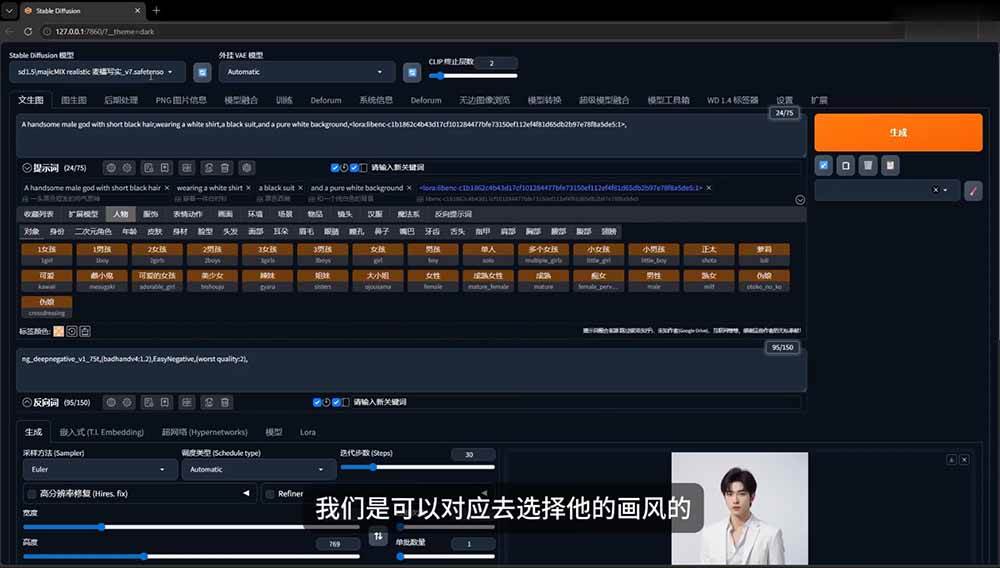 (19545期)AI短剧创作:ChatGPT+Seedance2.0教程,从零制作恶毒女配短片,掌握脚本图片视频生成全流程 (19545期)AI短剧创作:ChatGPT+Seedance2.0教程,从零制作恶毒女配短片,掌握脚本图片视频生成全流程