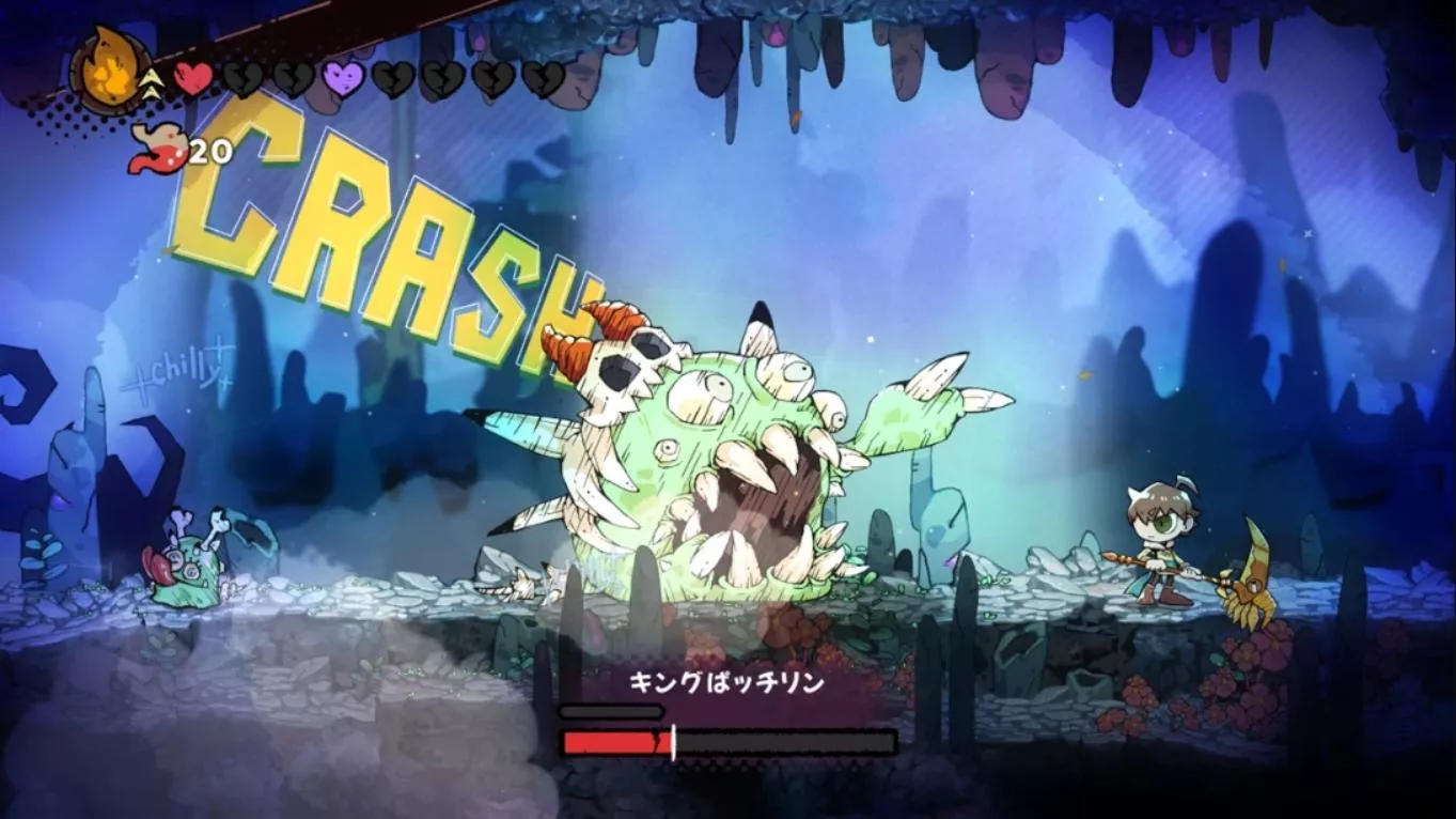 【日版】吞噬 GOBBLE 日语 【日版】吞噬 GOBBLE 日语