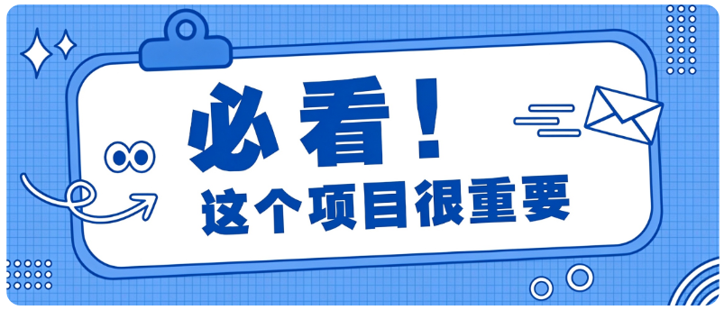 空闲时间做解压短视频，不用口才小白也能上手月入几千上万，避坑干货全整理-卓越网创