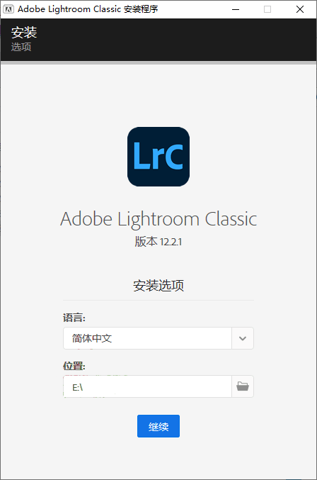 Adobe Lightroom Classic v15.5.0.8-卓越网创