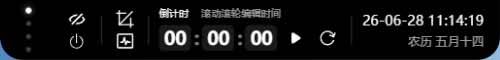 (19104期)Windows也能拥有桌面灵动岛!现代化的系统控制中心,让你的电脑多个黑刘海,PyIsland (19104期)Windows也能拥有桌面灵动岛!现代化的系统控制中心,让你的电脑多个黑刘海,PyIsland