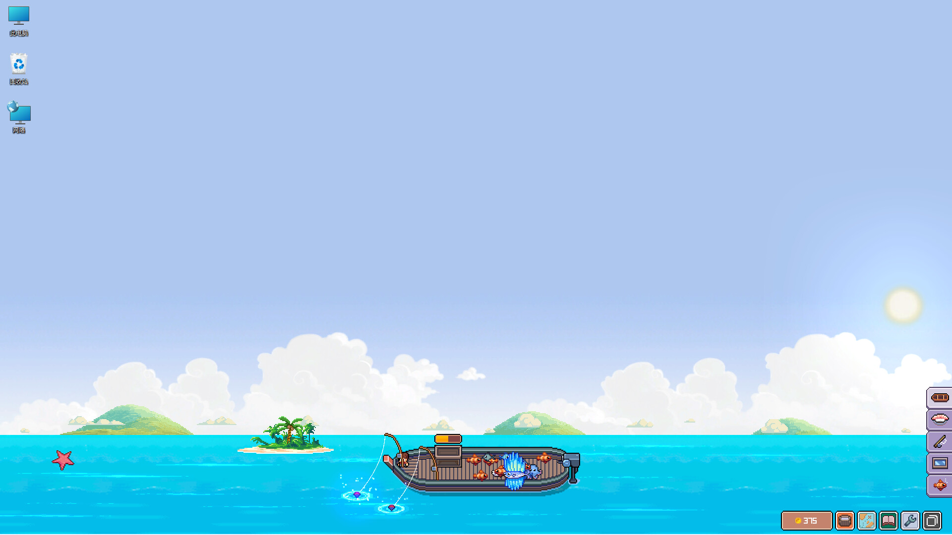 《悠哉钓鱼》v1.06.15中文版-卓越网创