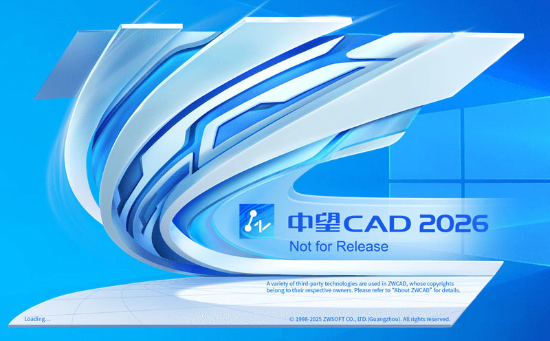 CAD制图-中望CAD2026 中文高级版-卓越网创