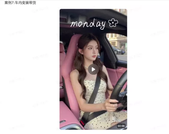 爆火AI视频教学,工作流实现爆款视频制作:美女跳舞,还有童装跳舞,男生跳舞,数字人对口型,宠物跳舞等等 爆火AI视频教学,工作流实现爆款视频制作:美女跳舞,还有童装跳舞,男生跳舞,数字人对口型,宠物跳舞等等