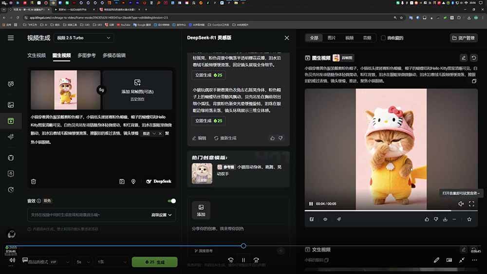 (18510期)品牌设计师成长营第9期,AI赋能+技能实操+求职自媒体,全维度提升竞争力 (18510期)品牌设计师成长营第9期,AI赋能+技能实操+求职自媒体,全维度提升竞争力