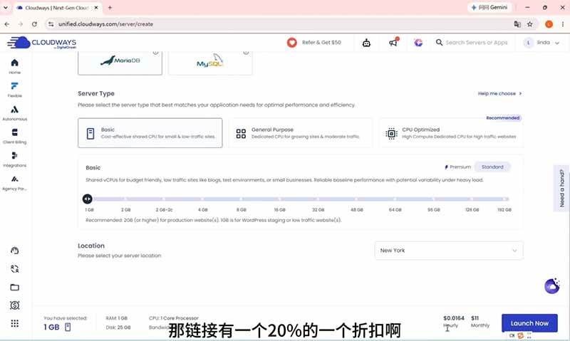 （19276期）2026外贸独立站高阶课·域名服务器部署｜Elementor页面定制｜询盘双轨B端建站全套实操教程