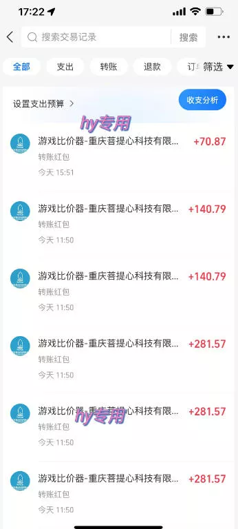三款长期稳定AI自动化游戏,日入1k,毫无保留的全部教给你!【揭秘】 三款长期稳定AI自动化游戏,日入1k,毫无保留的全部教给你!【揭秘】