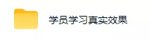 AI全自动游戏打金扫货和量化项目:日入10张,稳定运行三年的老项目!【揭秘】 AI全自动游戏打金扫货和量化项目:日入10张,稳定运行三年的老项目!【揭秘】