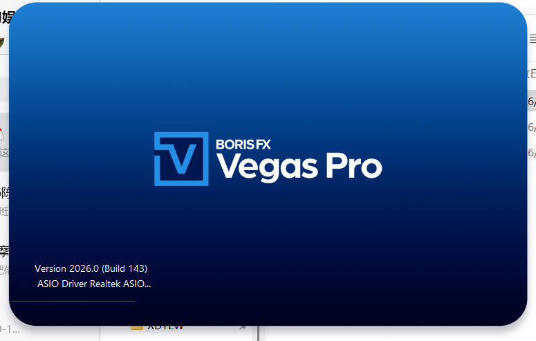 BorisFX Vegas Pro 2027.0.0.31中文版-卓越网创
