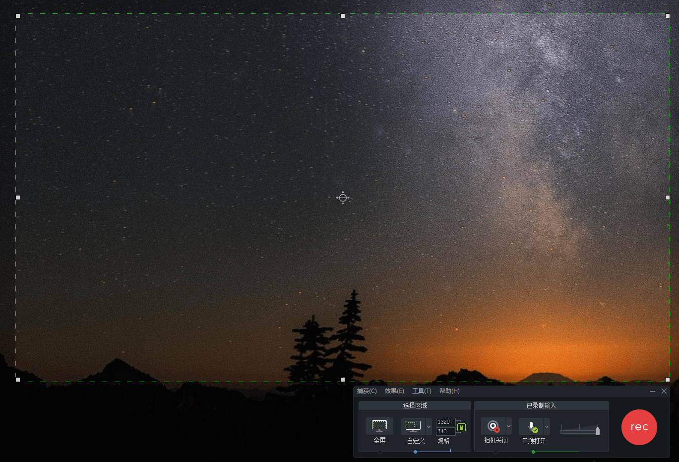 TechSmith Camtasia 26.2.0.19099高级版 TechSmith Camtasia 26.2.0.19099高级版