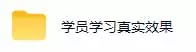 学生/副业党专属游戏项目，AI自动量化，碎片时间操作，月入过万
