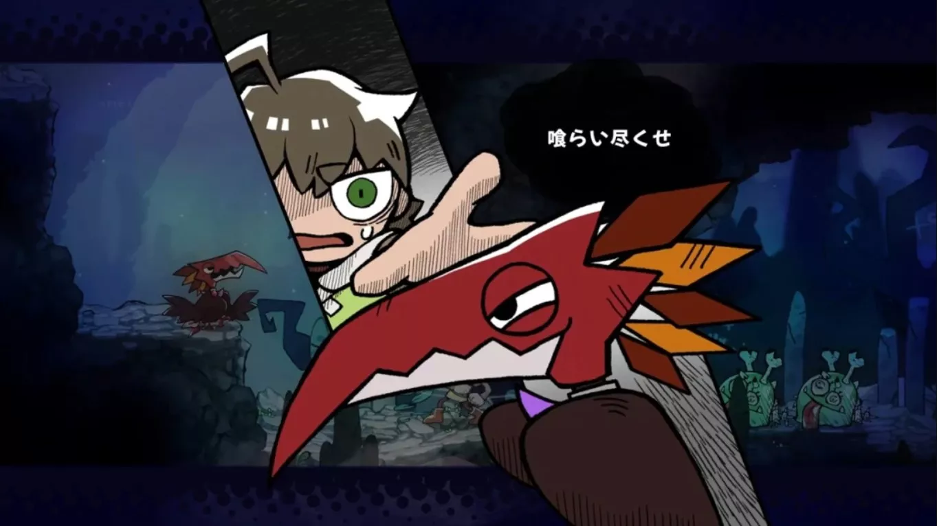 【日版】吞噬 GOBBLE 日语 【日版】吞噬 GOBBLE 日语