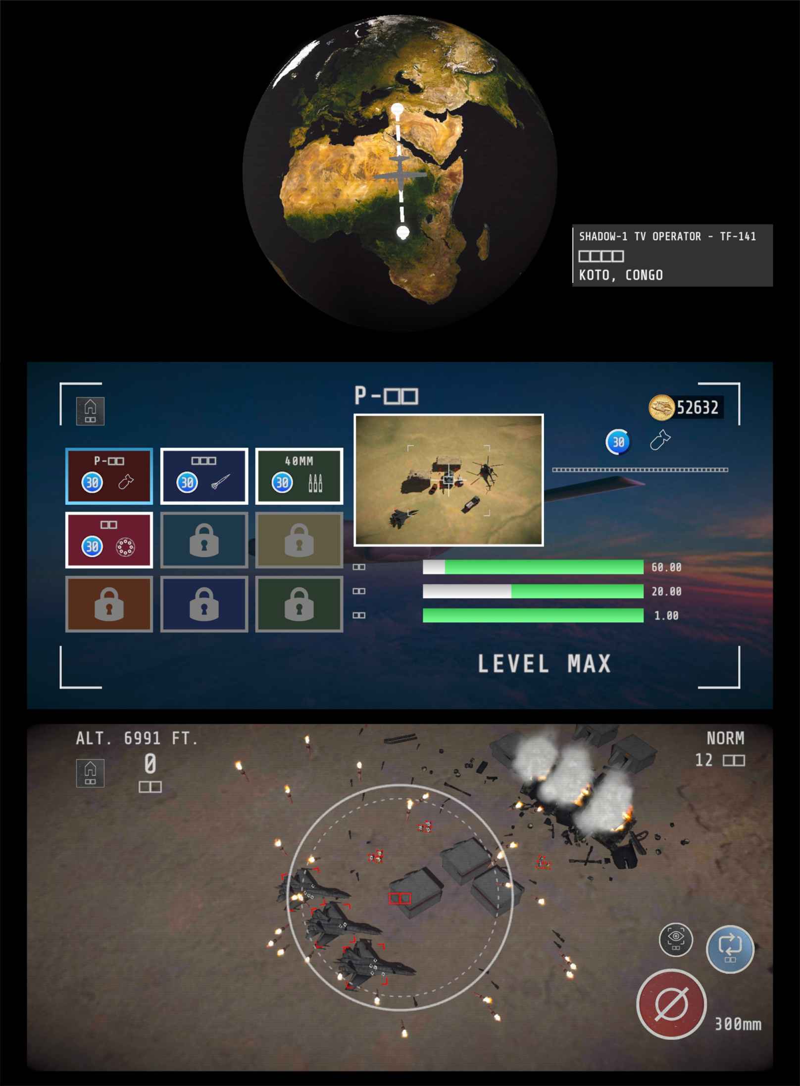 娱乐射击游戏 空中炮艇-卓越网创