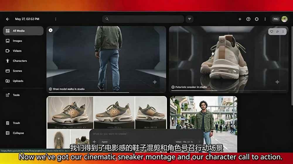 （19303期）2026AI商业电影广告大师班：产品广告·品牌短片·电影AI短片·配音音乐·自动化工作流，一站式掌握