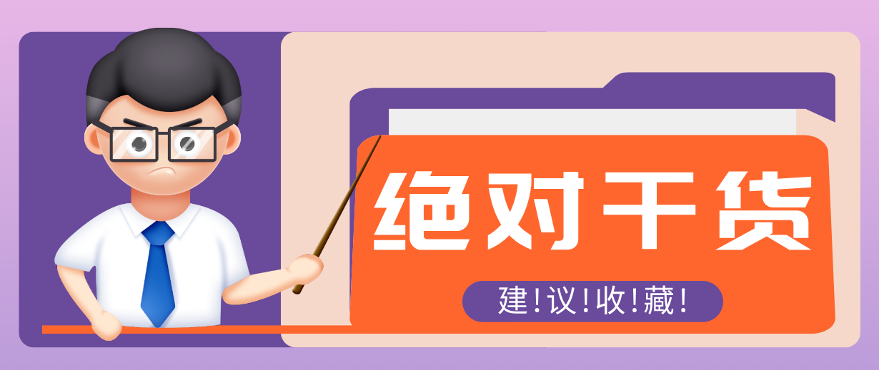 用AI做电影解说混剪视频，全流程只要半小时！手把手教你新手也能做出专业效果！-卓越网创