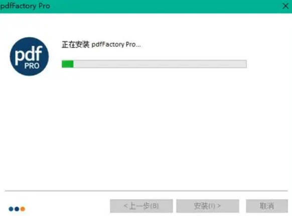 pdfFactory Pro v9.35.0/FinePrint v12.35-卓越网创